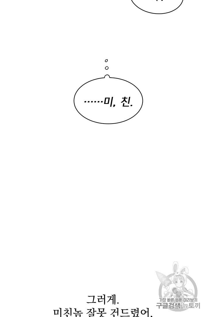 16009844299322.jpeg
