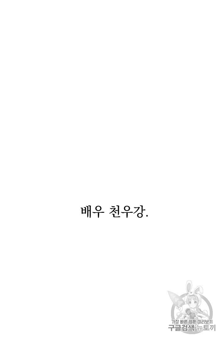 16009844442312.jpeg