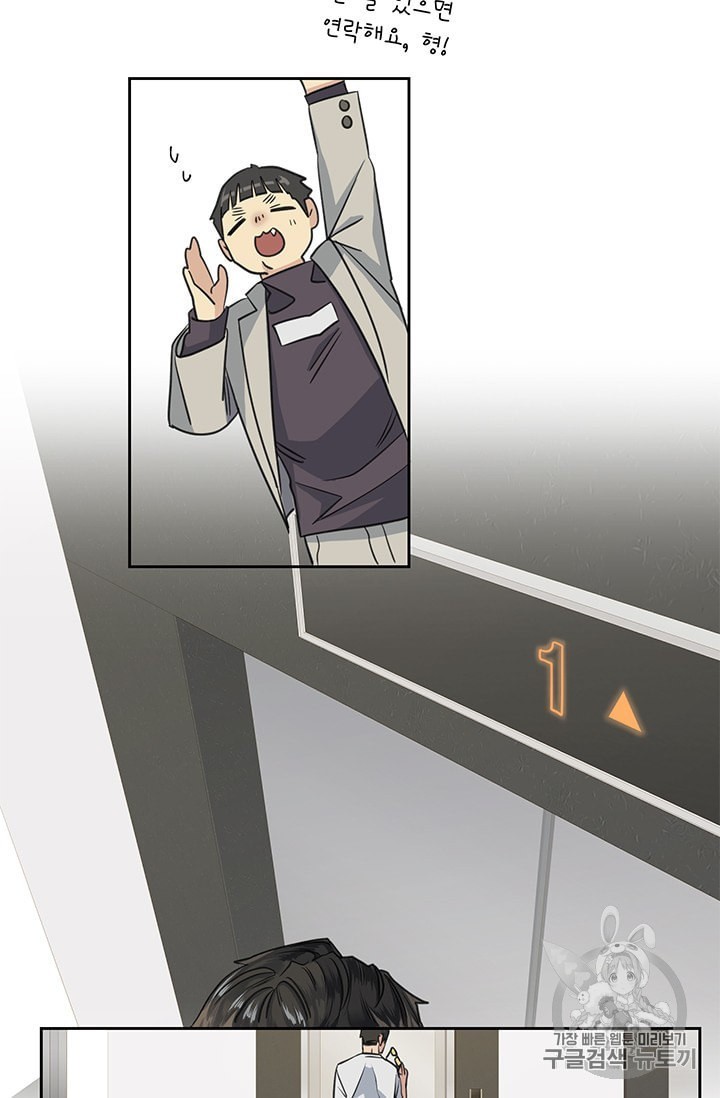 16009844494425.jpeg