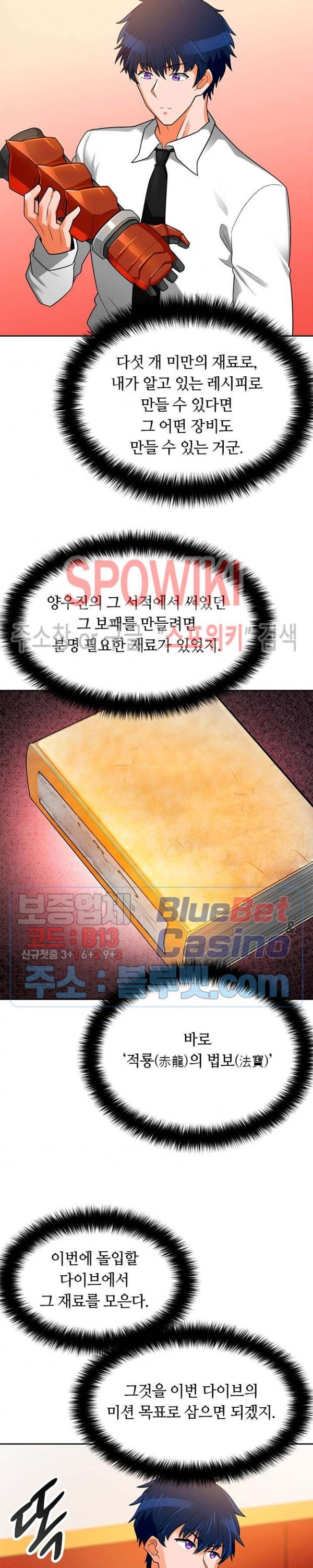 16009895236399.jpg