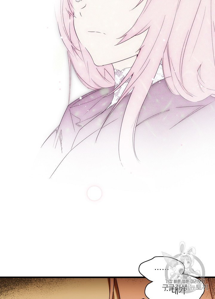 16009900522929.jpeg