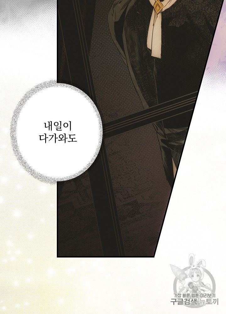 16009900757559.jpeg
