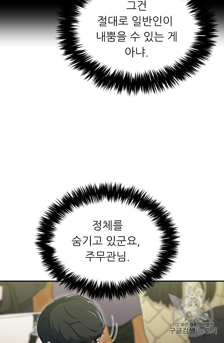 16009907183375.jpeg