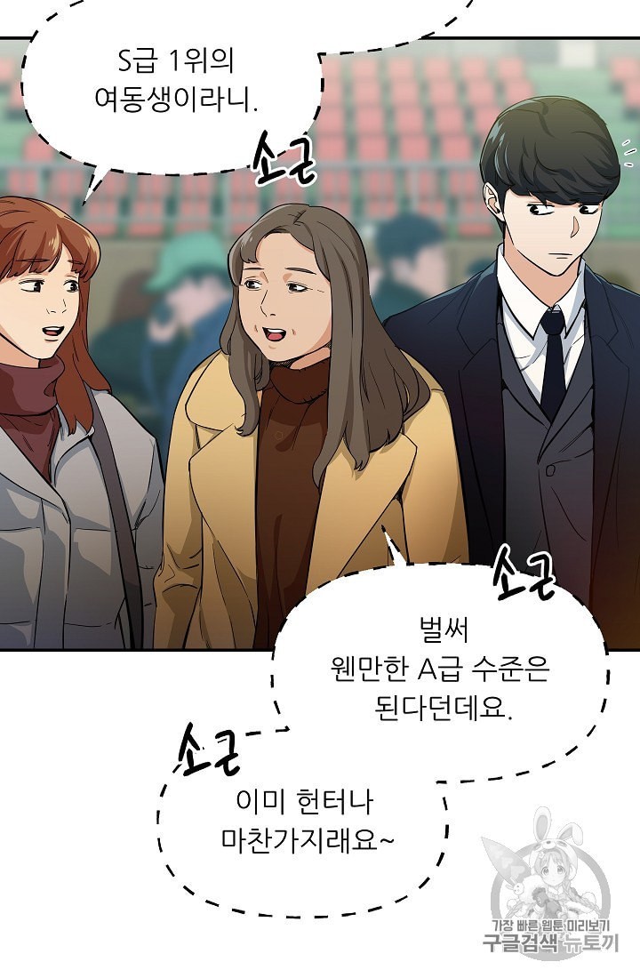 16009907252893.jpeg