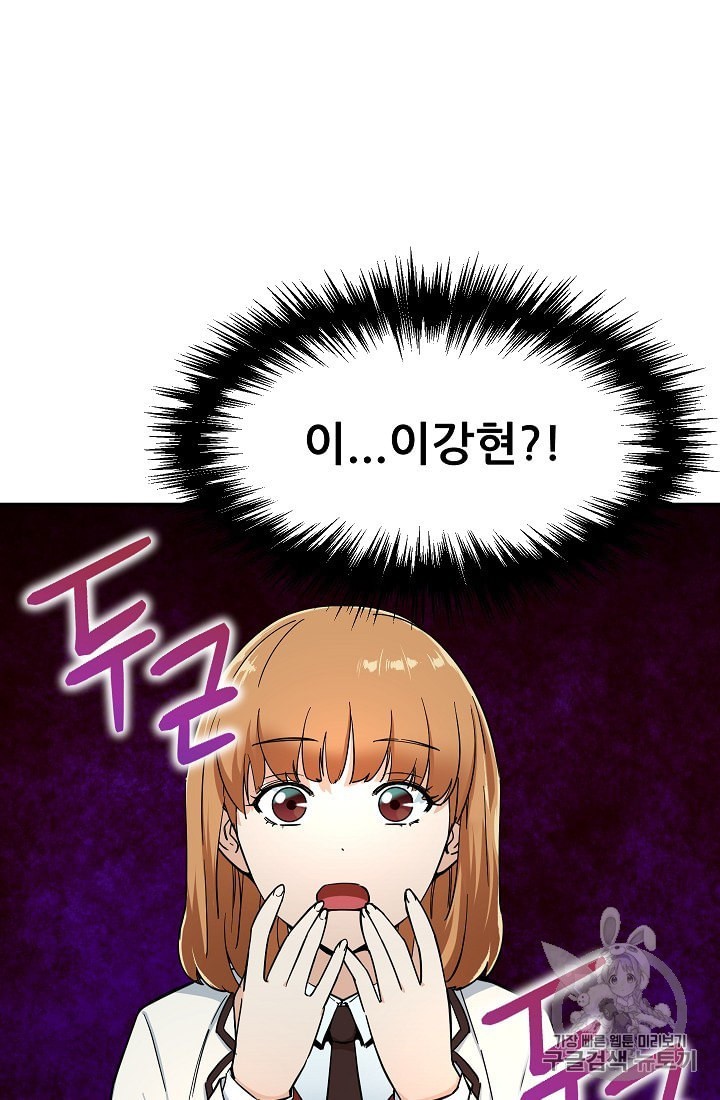 1600990771516.jpeg