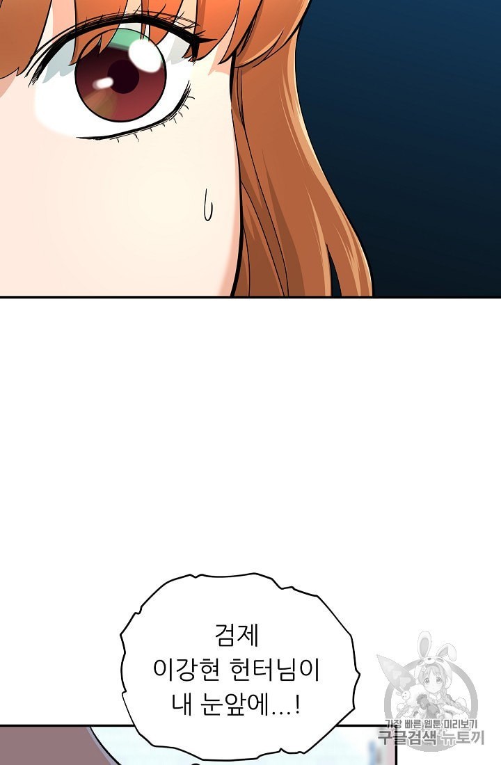 16009907723115.jpeg
