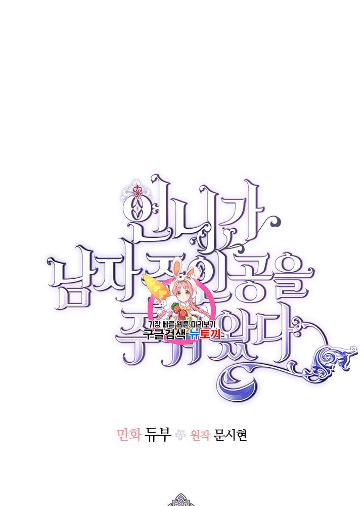 16009908337526.jpeg