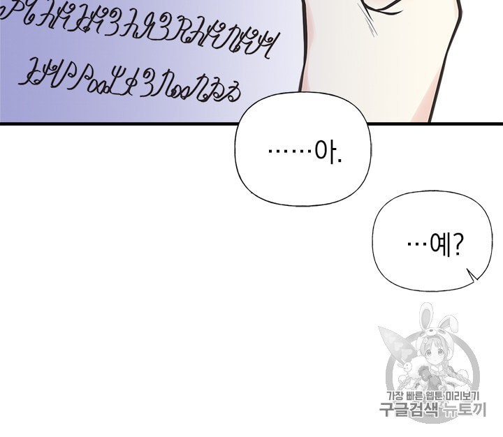16009908763263.jpeg
