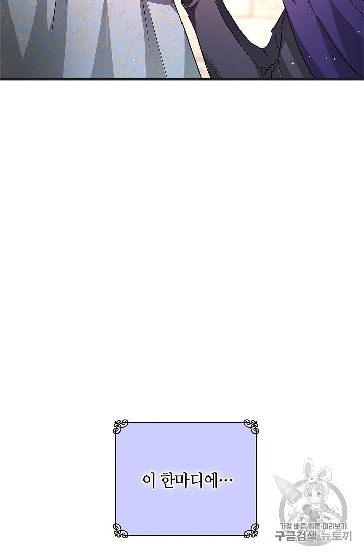 16009909782025.jpeg