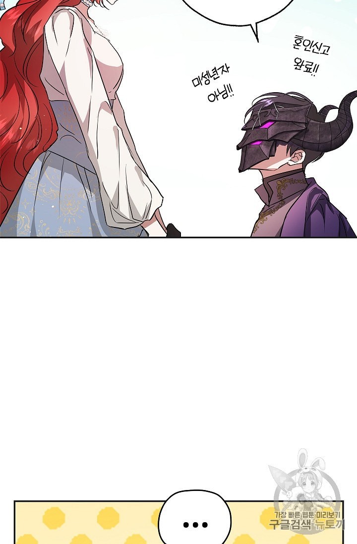16009909799663.jpeg