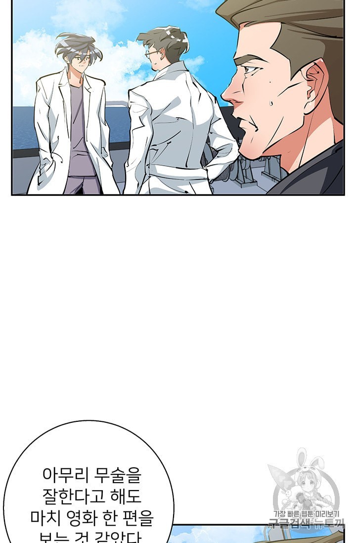 16009984132524.jpeg