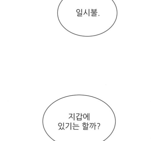 1601056206875.jpg