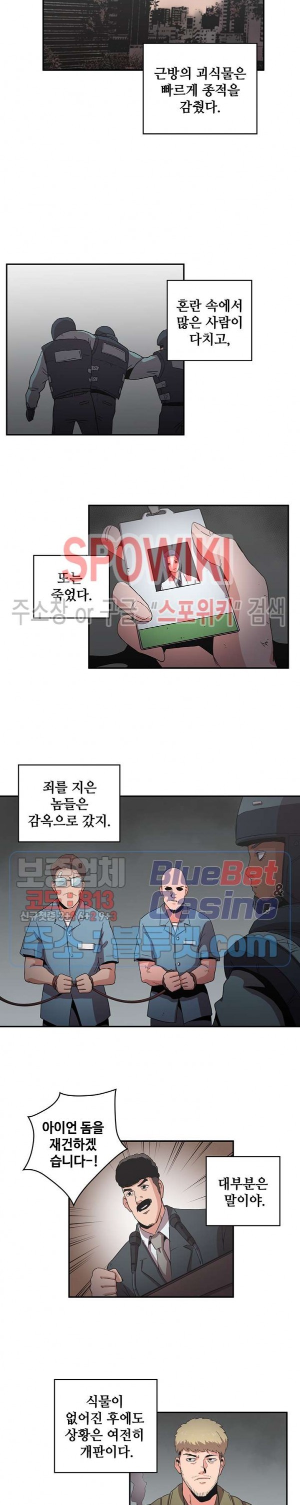 16010580905089.jpg