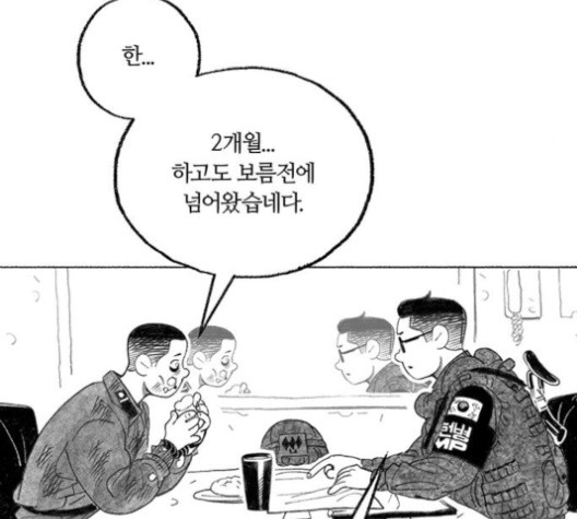 16010581837367.jpg