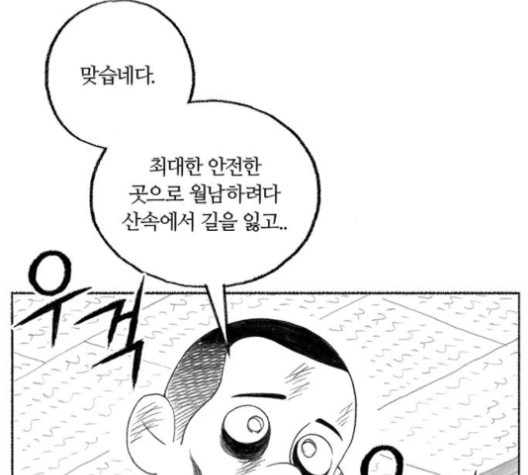 16010581845747.jpg