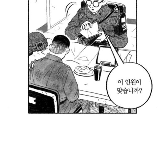 16010581927293.jpg