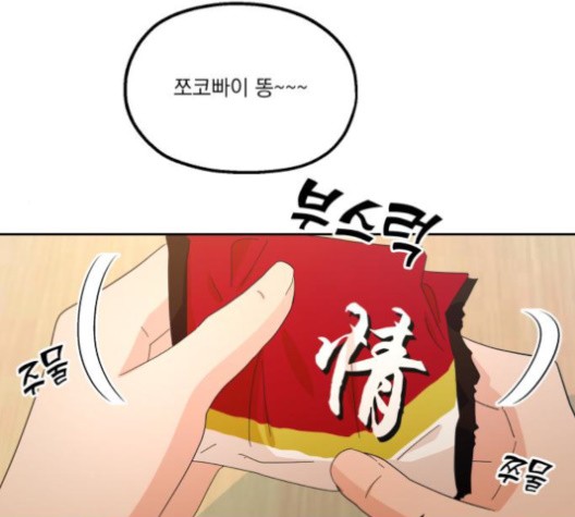 16010587484253.jpg