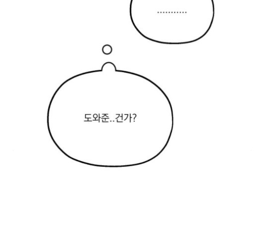 16010587681552.jpg