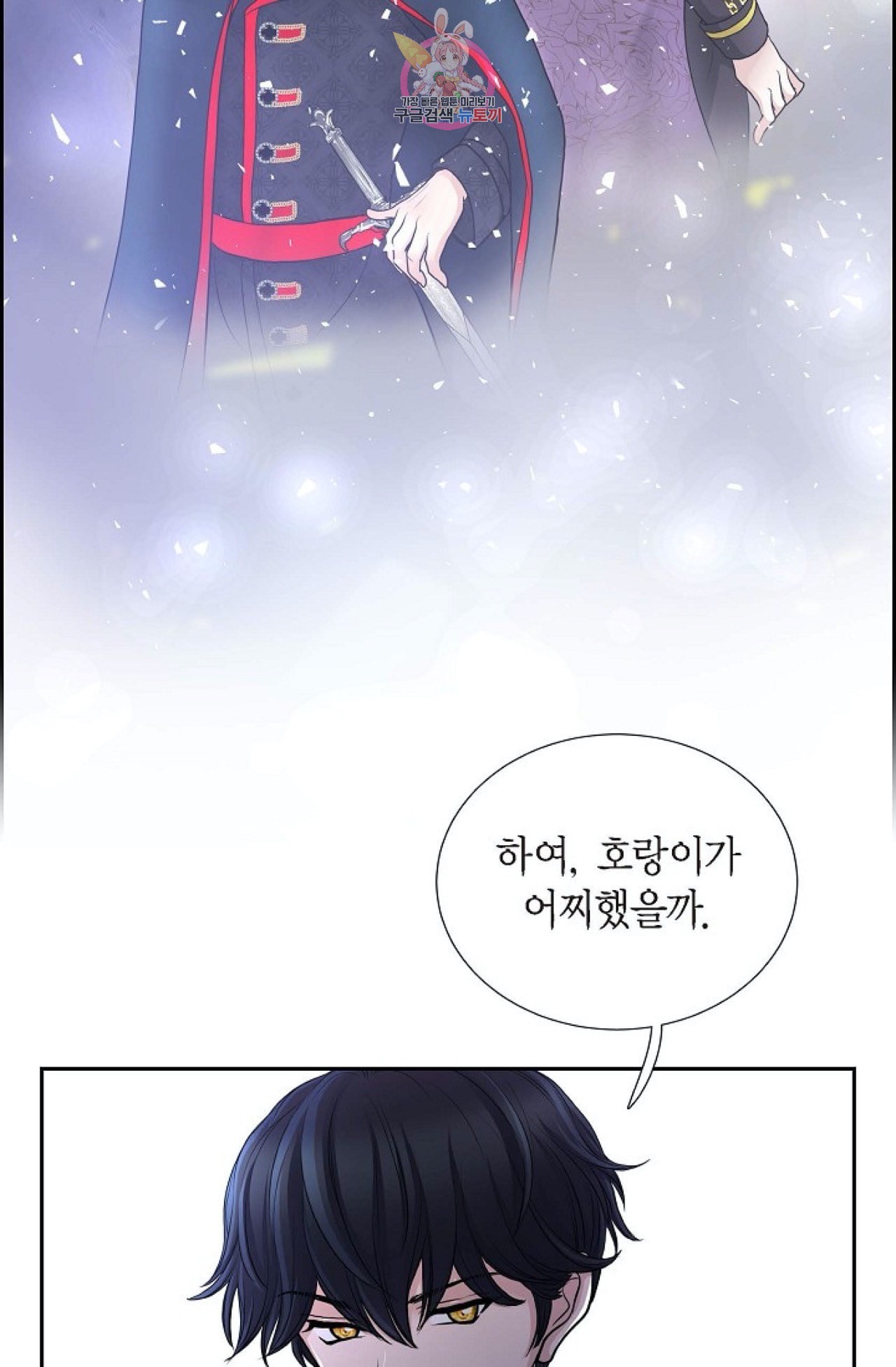 16010589316731.jpeg