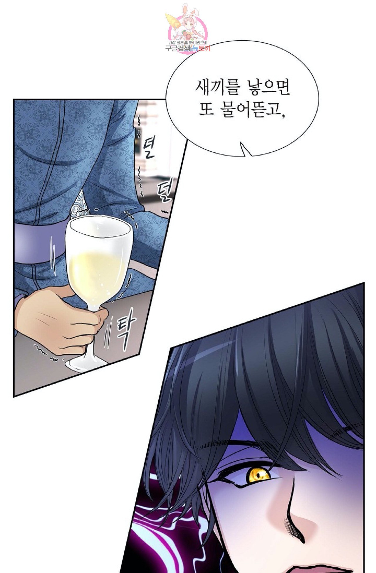 16010589341913.jpeg