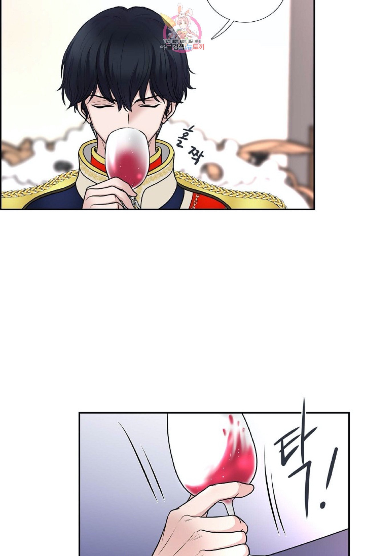 16010589365956.jpeg