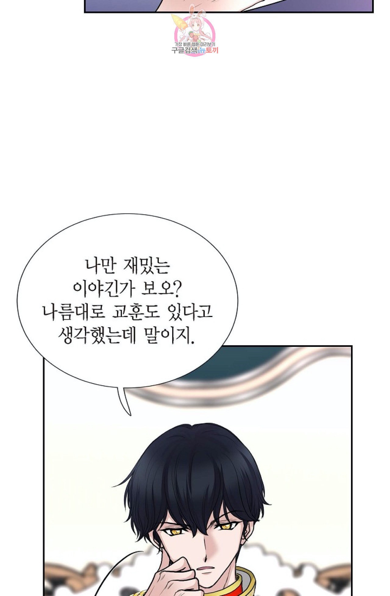 16010589371447.jpeg