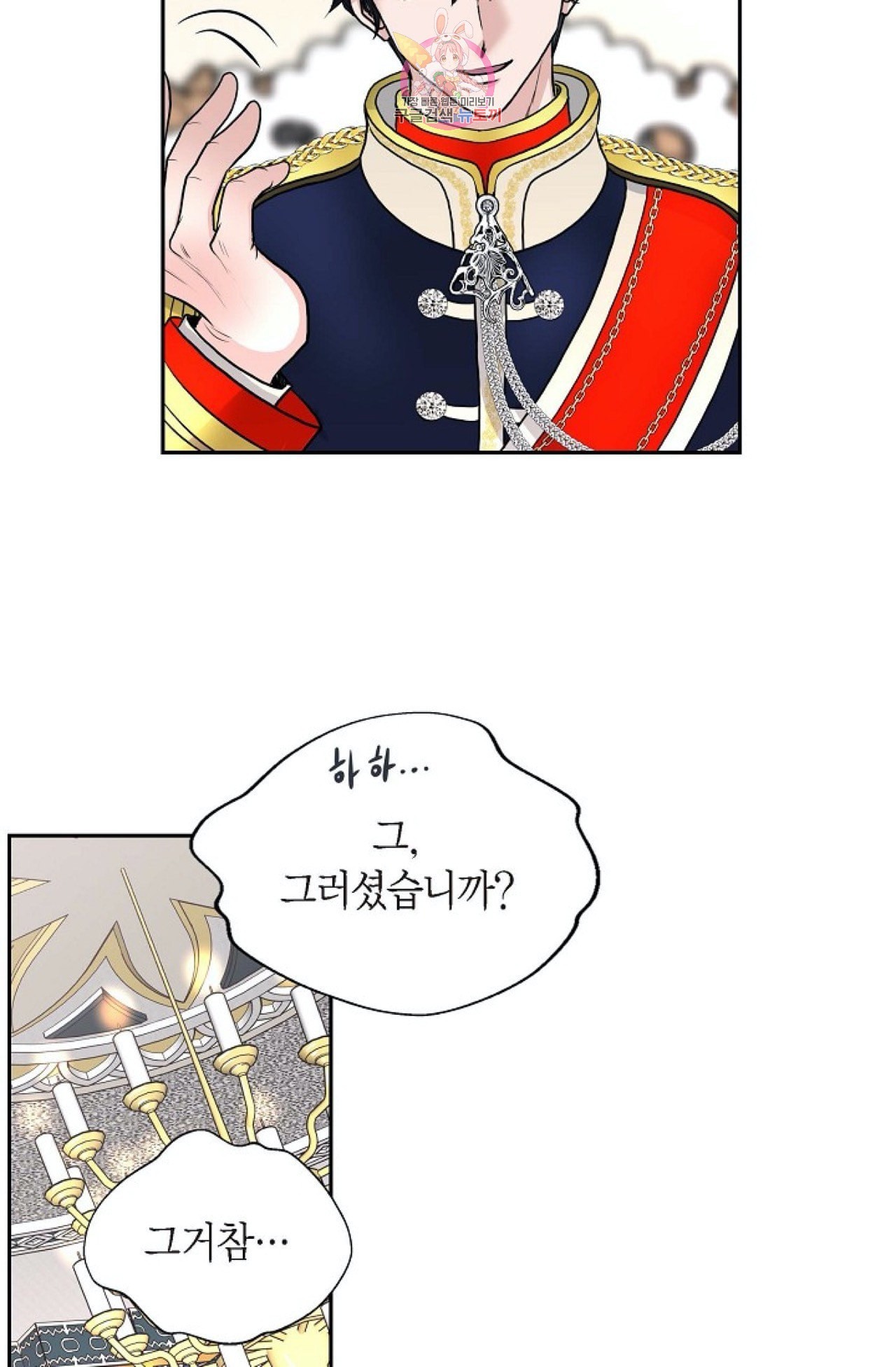 1601058943317.jpeg