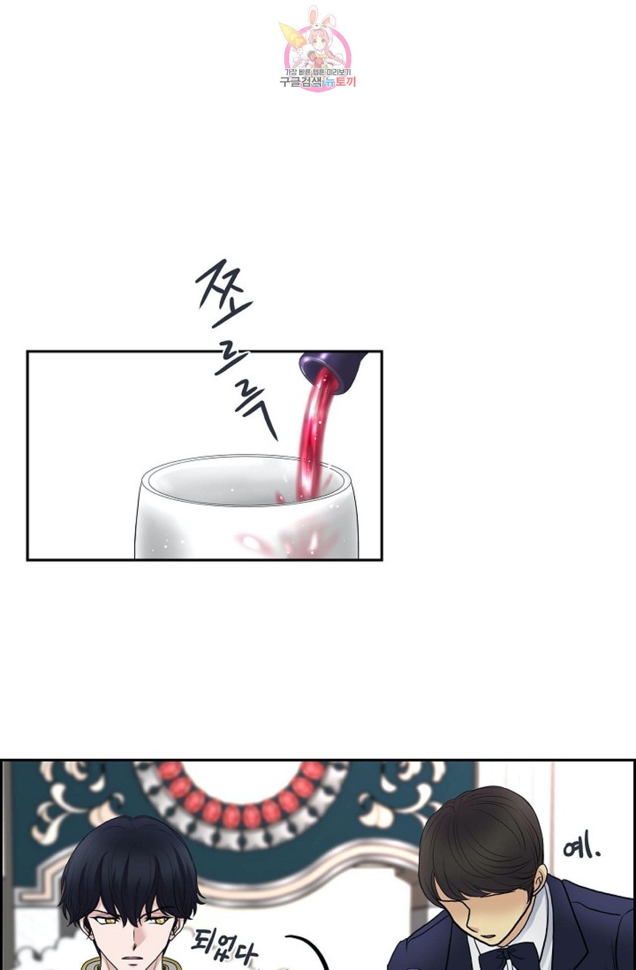 16010589451507.jpeg