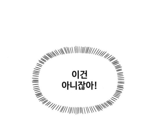 16010596300065.jpg