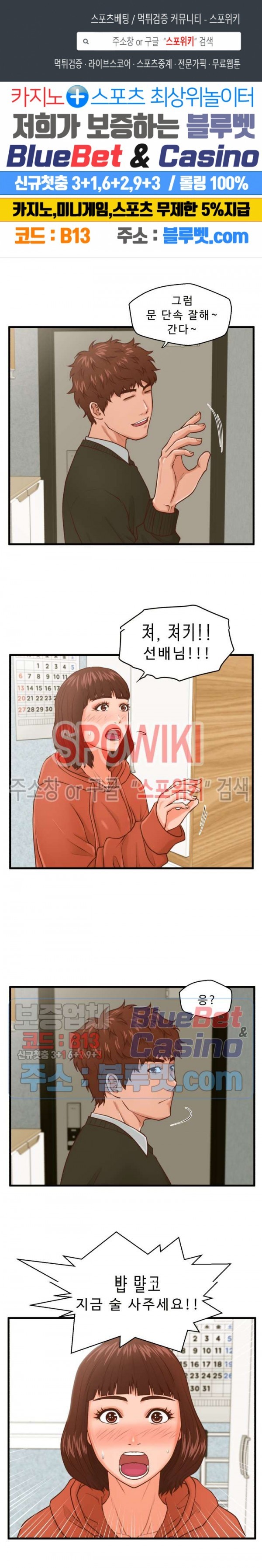 16010599485814.jpg