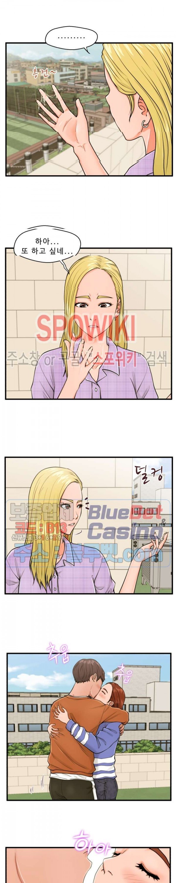 16010599522966.jpg