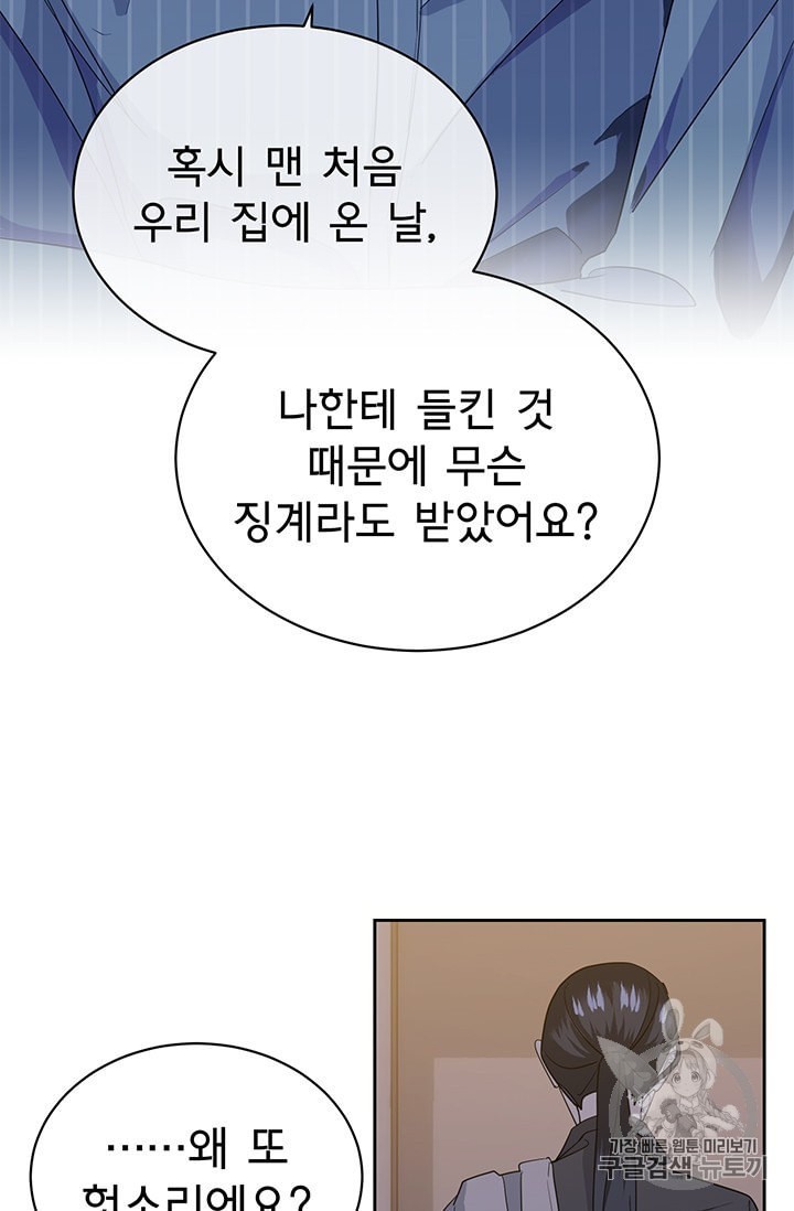 16010608979677.jpeg
