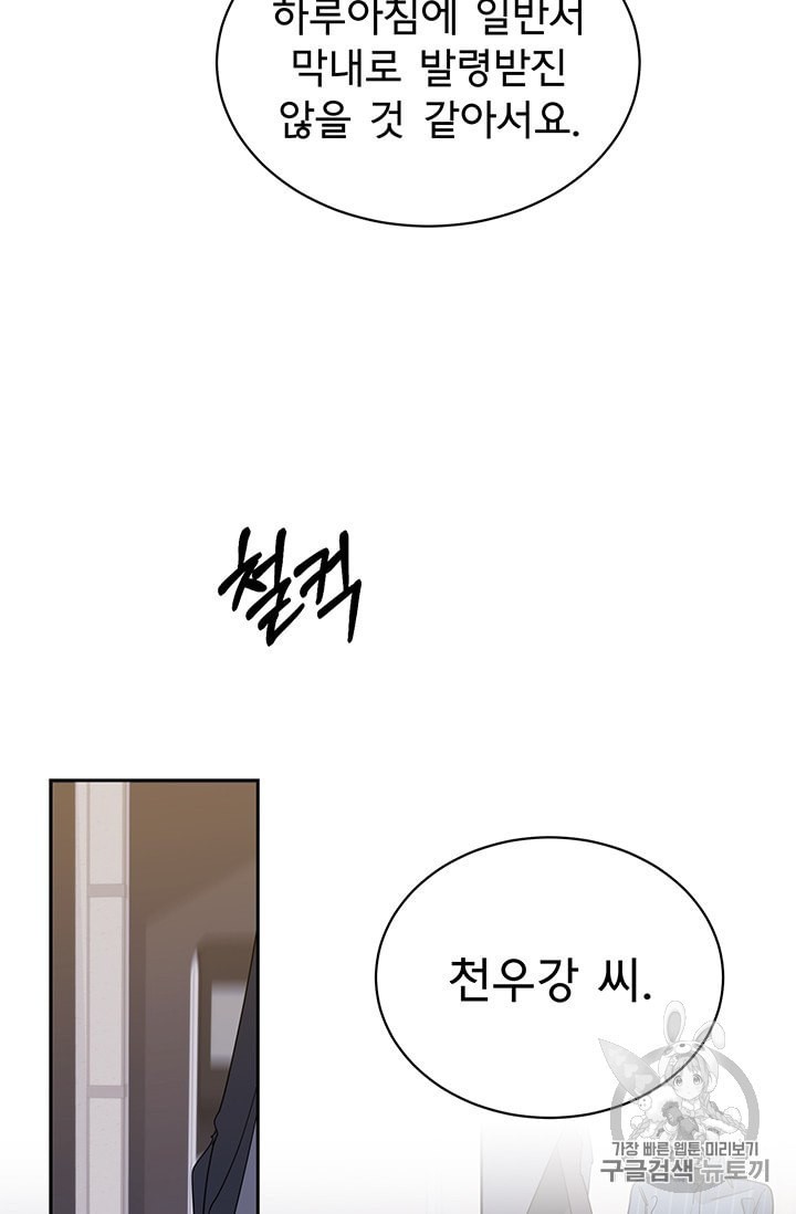 16010608989801.jpeg