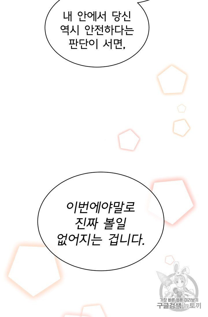 16010609000246.jpeg