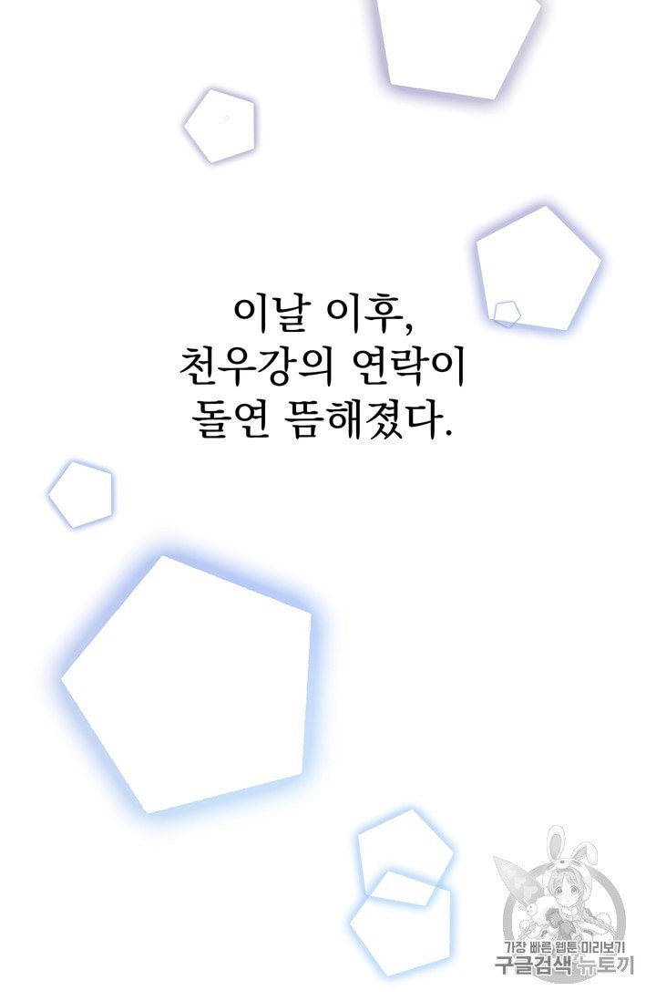 16010609021264.jpeg