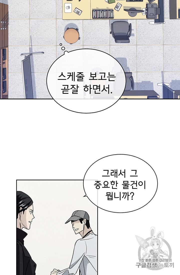 16010609031982.jpeg