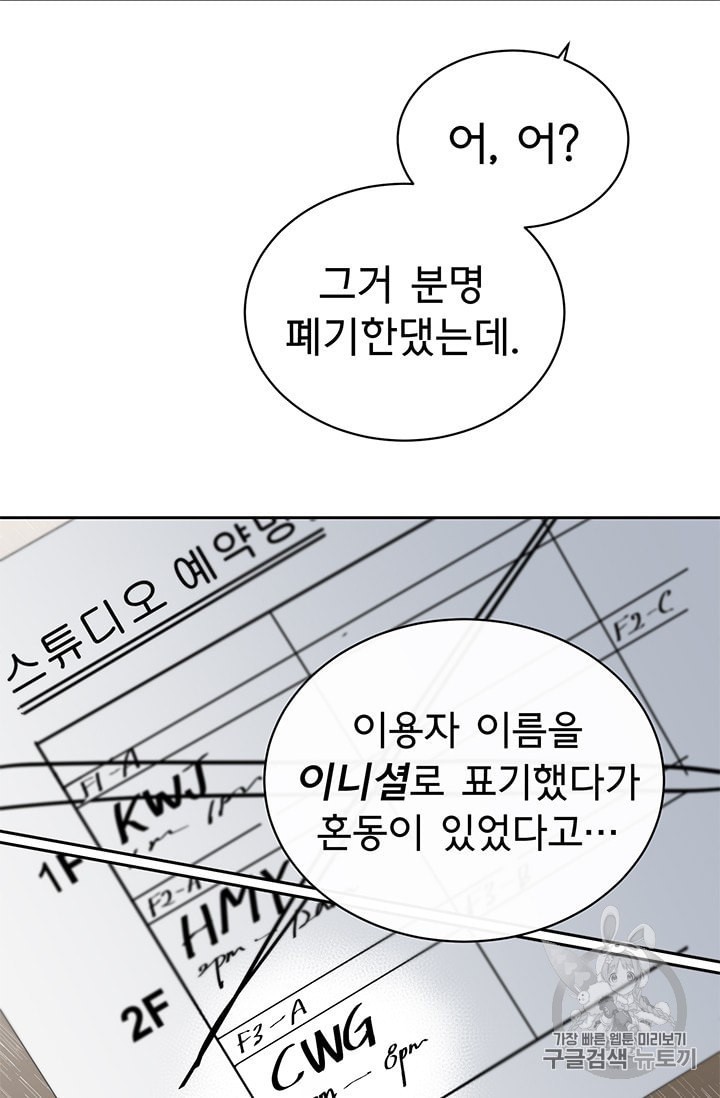 16010609071995.jpeg