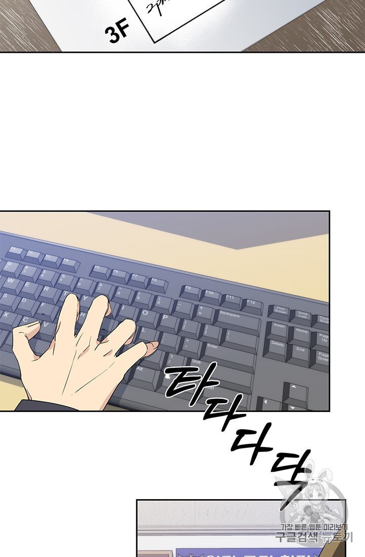 16010609089288.jpeg