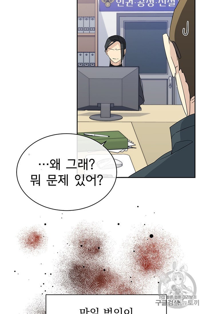 16010609096583.jpeg