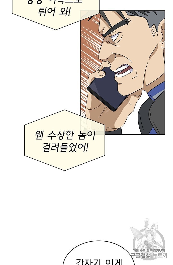 1601060915425.jpeg