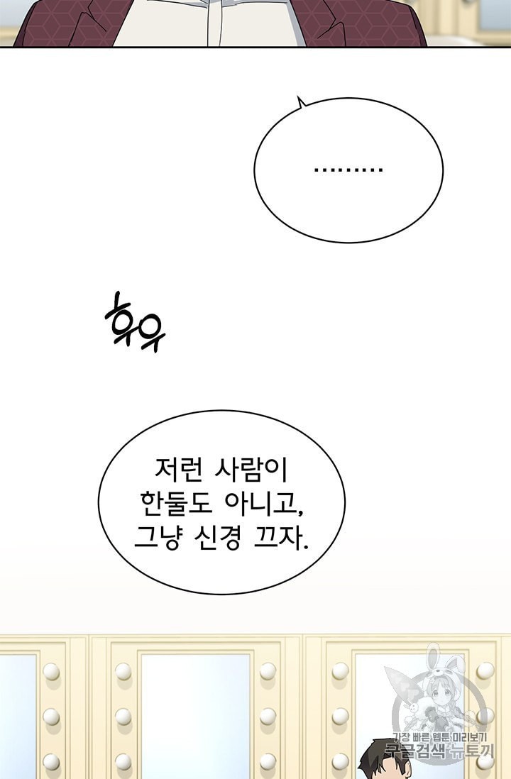 16010609344732.jpeg