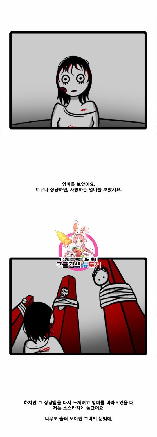 16010609502394.jpeg