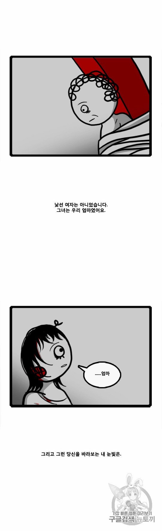 16010609505957.jpeg