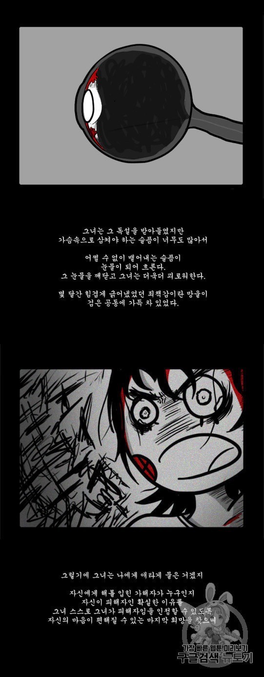 16010609525789.jpeg