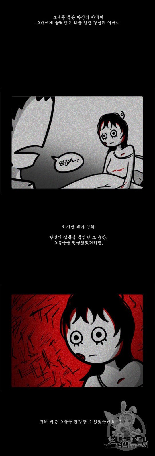 16010609532466.jpeg