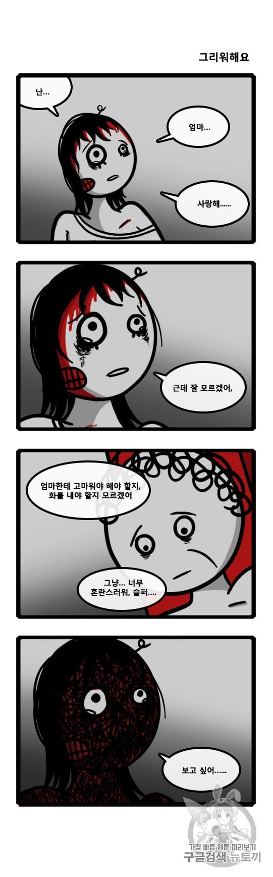 16010609559207.jpeg