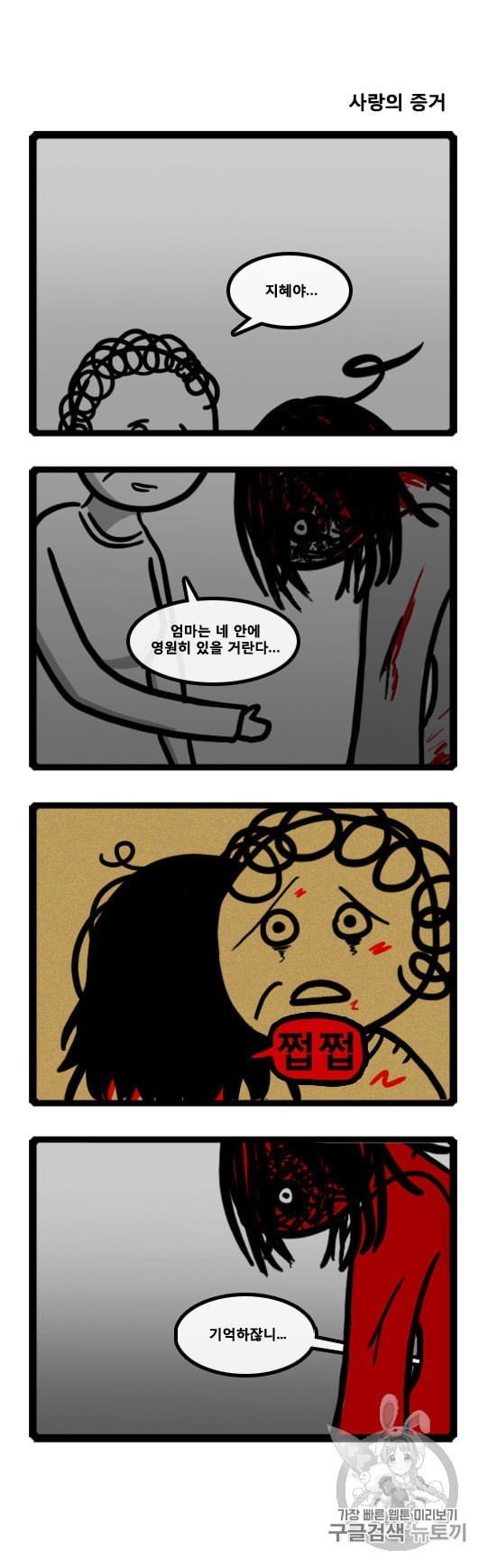 16010609563597.jpeg