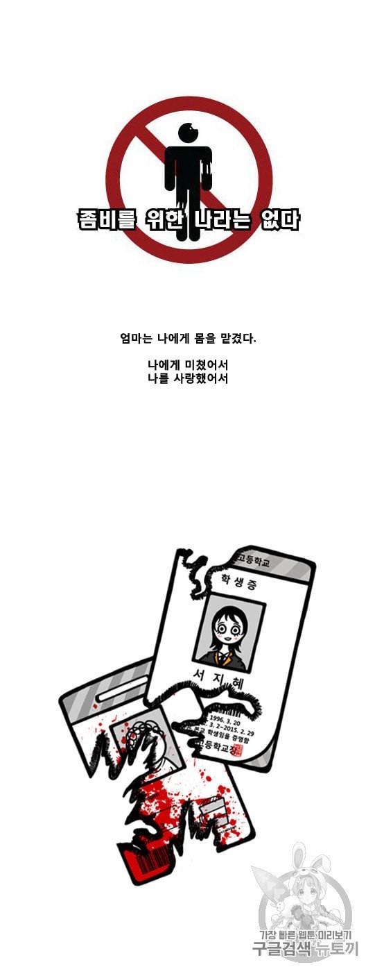 16010609568107.jpeg
