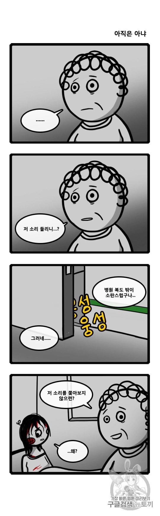 1601060957975.jpeg