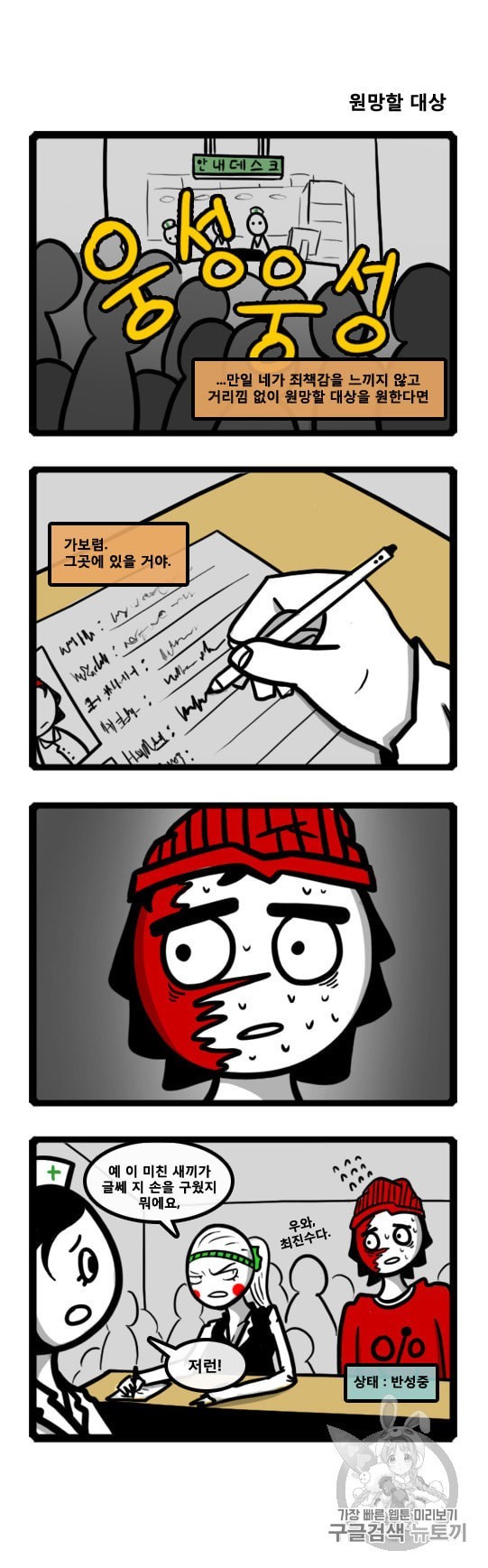 16010609587599.jpeg
